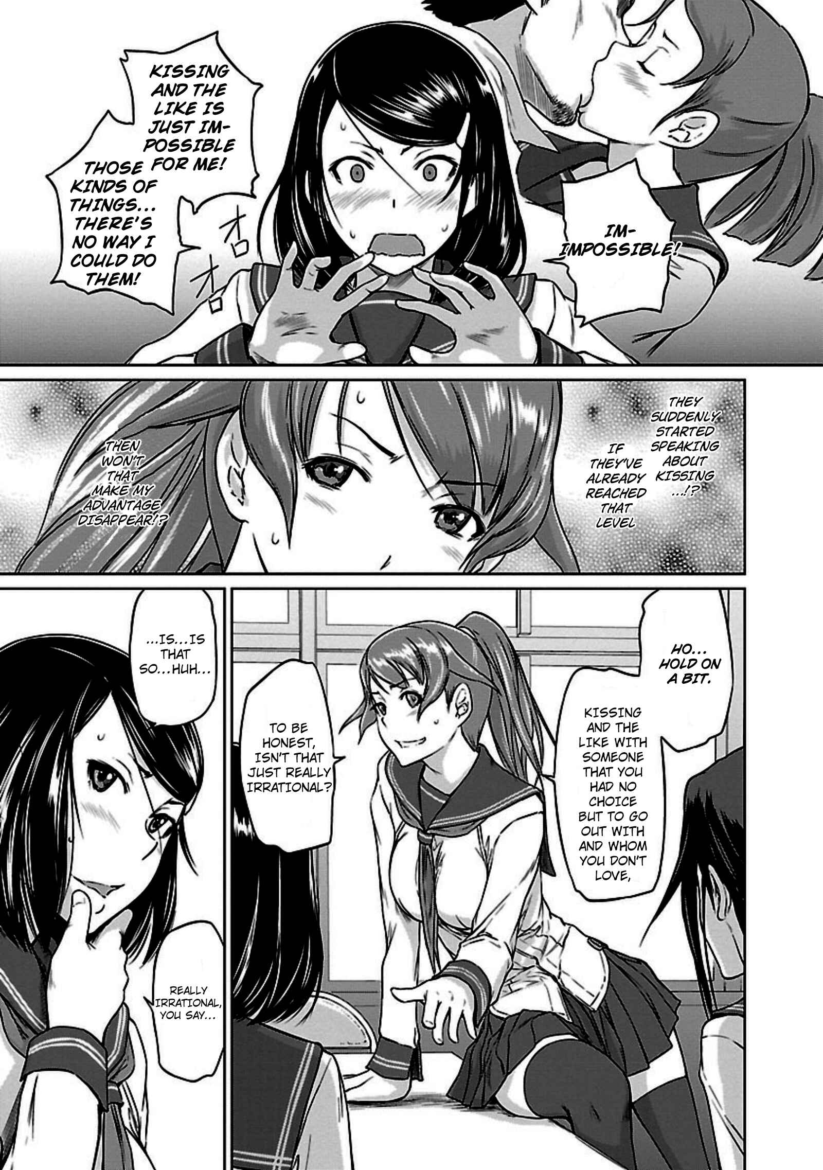 Chapter 7 - Page 3