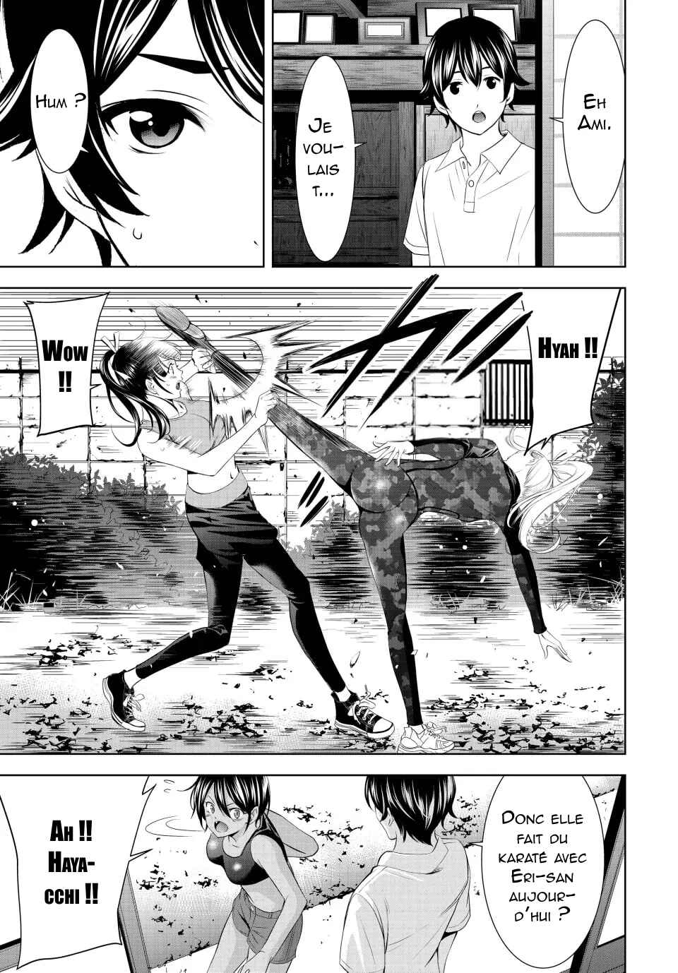 Chapter 152 - Page 16
