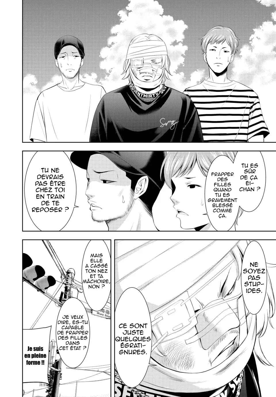 Chapter 152 - Page 7