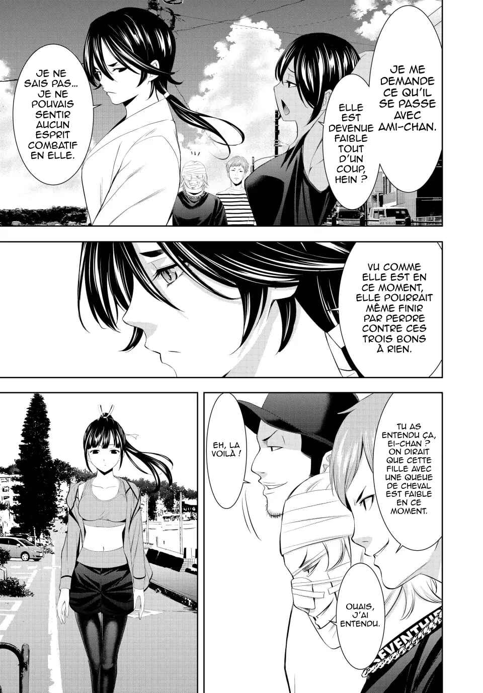 Chapter 152 - Page 8