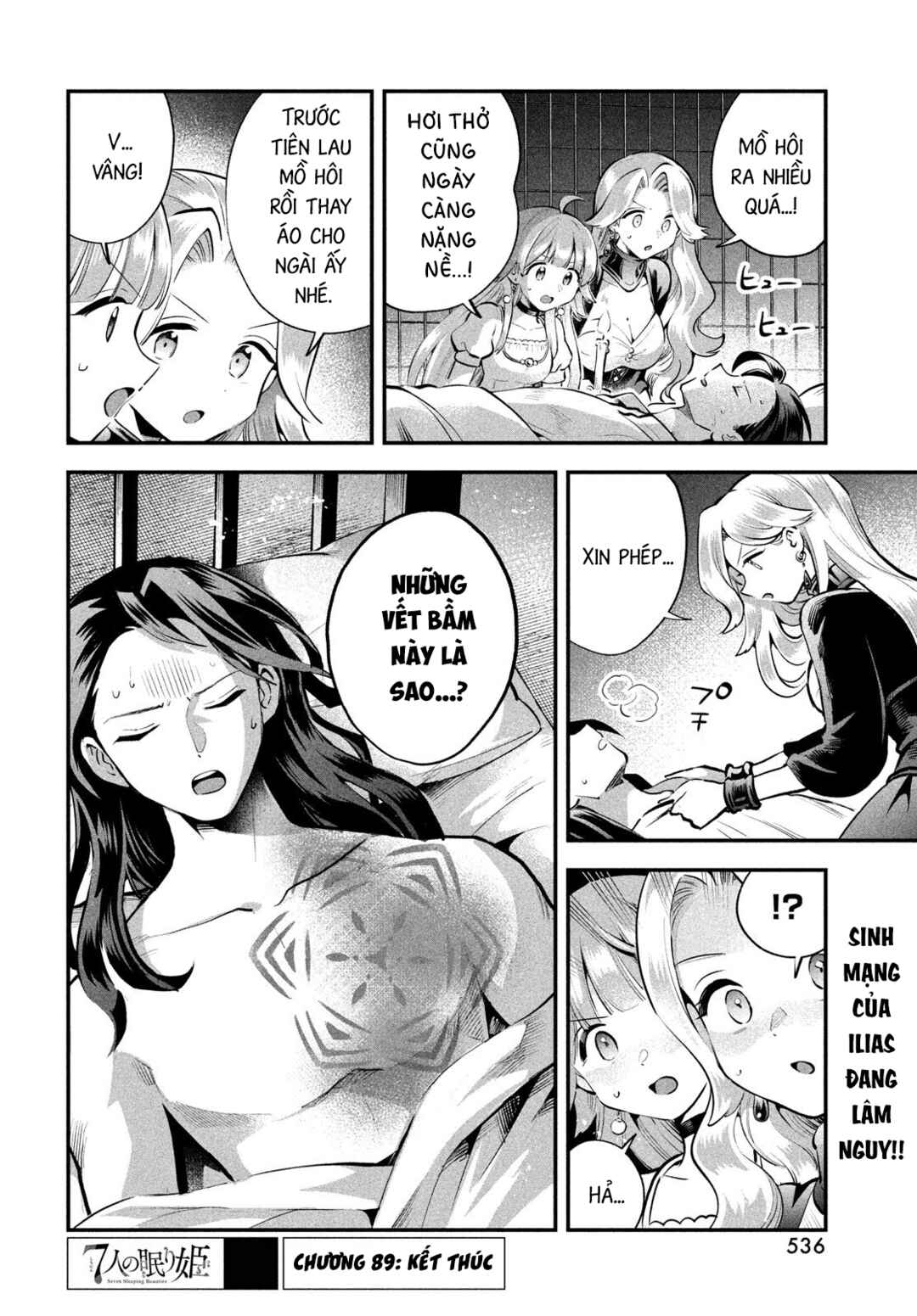 Chapter 89 - Page 15