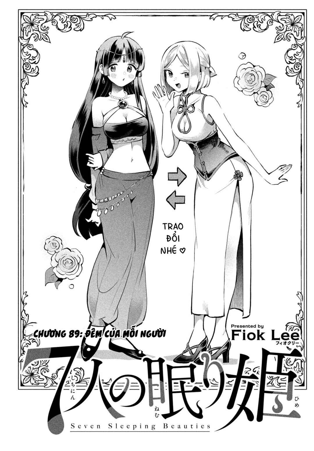 Chapter 89 - Page 2