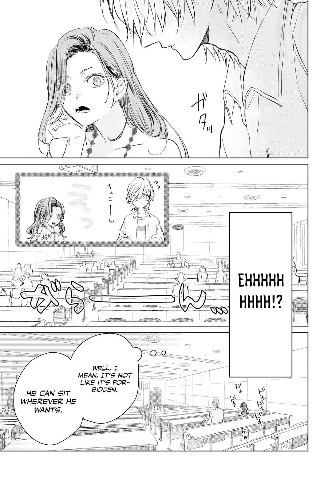 Chapter 2 - Page 13