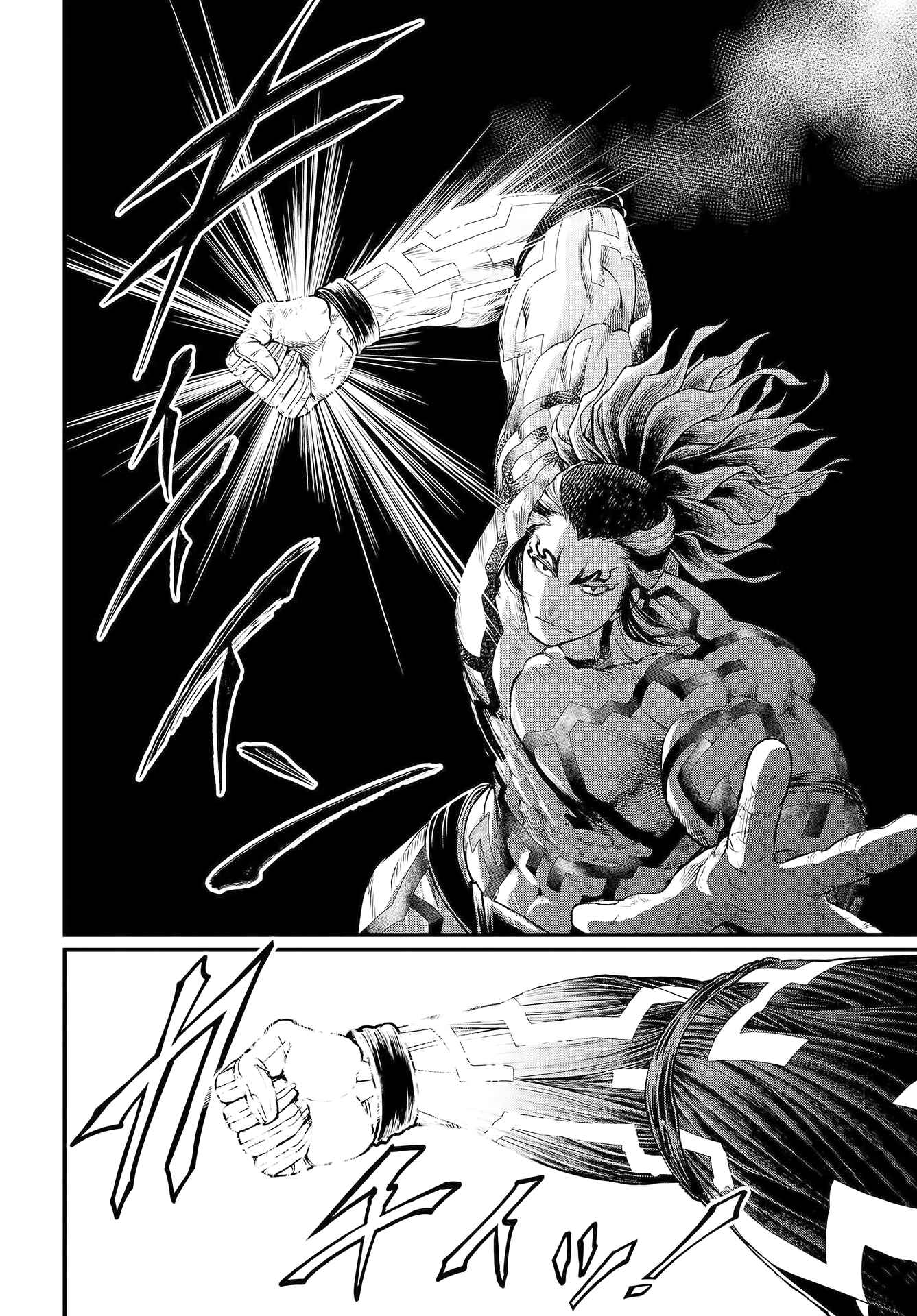 Chapter 35 - Page 9