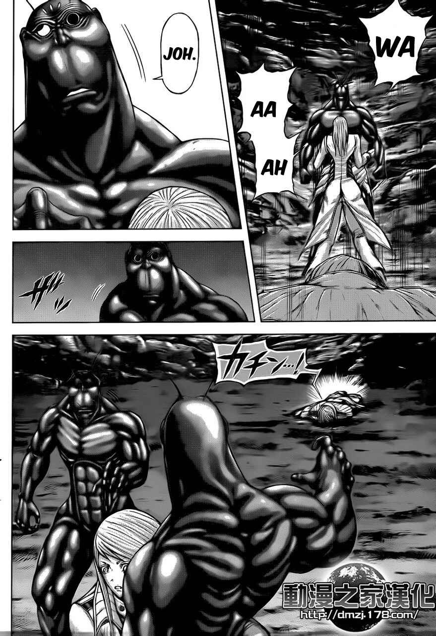 Chapter 35 - Page 11