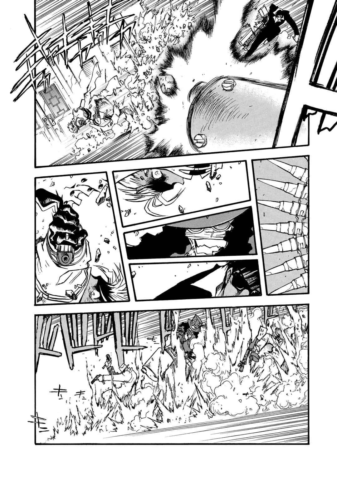 Chapter 38 - Page 19