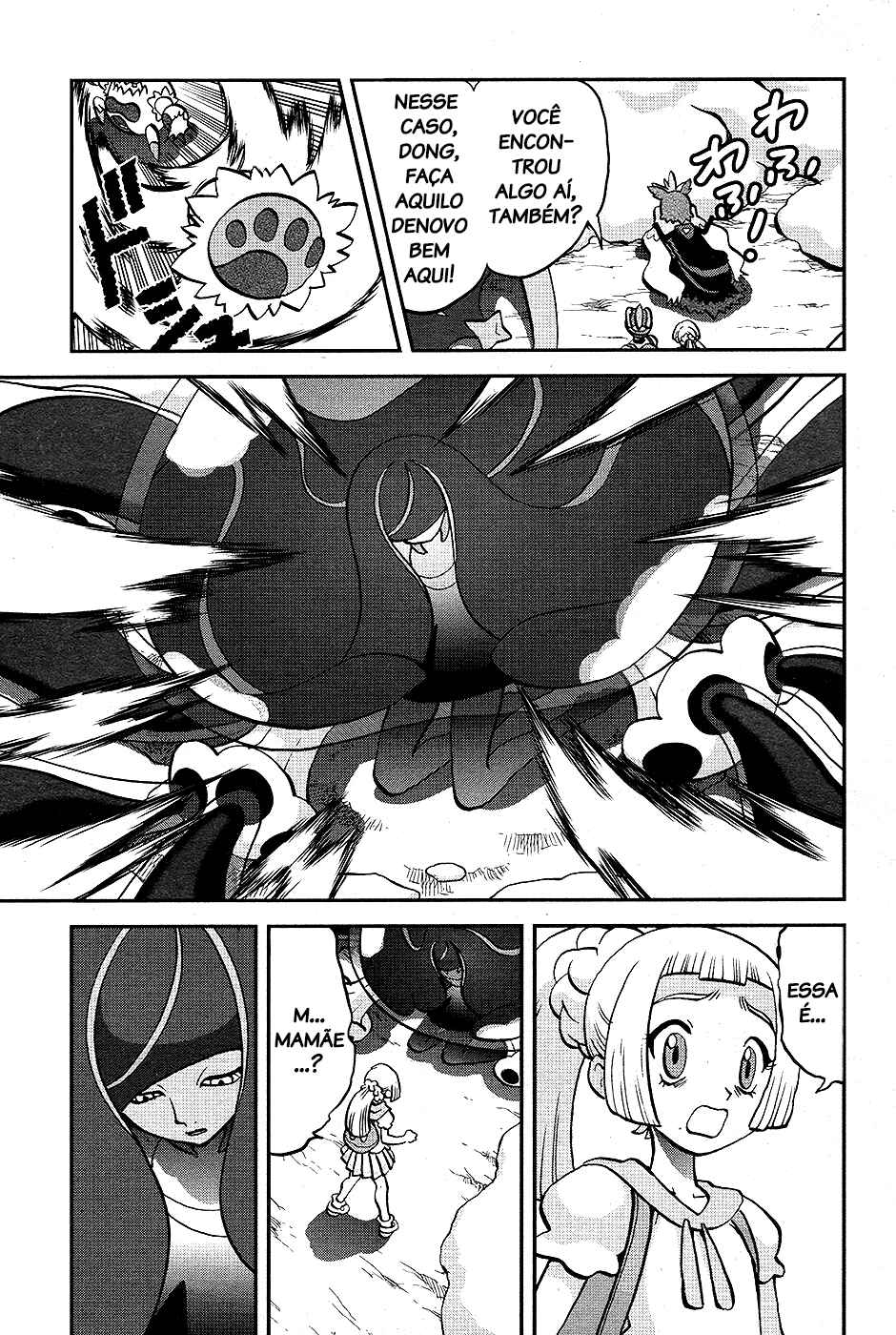 Chapter 32 - Page 13