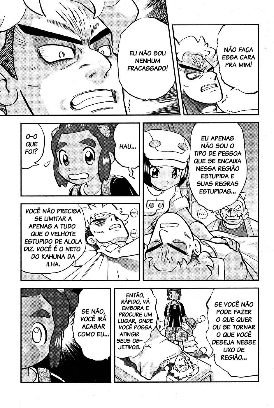 Chapter 32 - Page 21