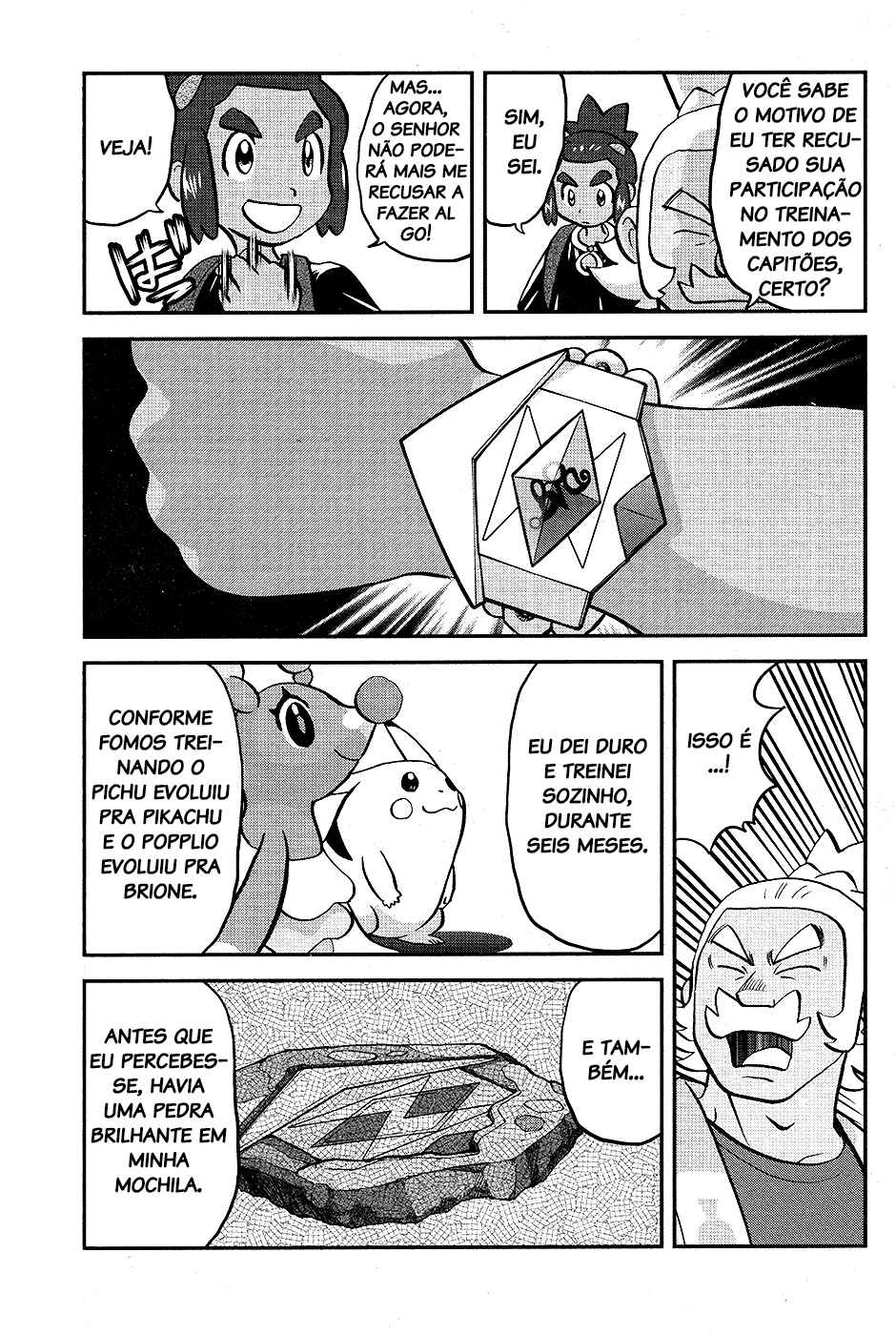 Chapter 32 - Page 23