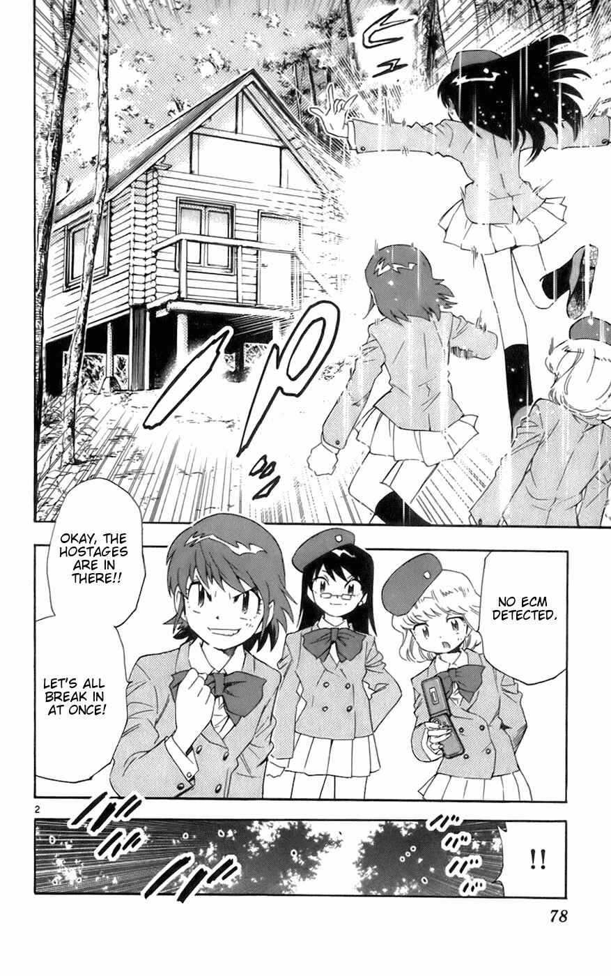 Chapter 43 - Page 2