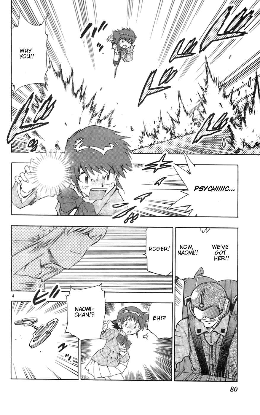 Chapter 43 - Page 4