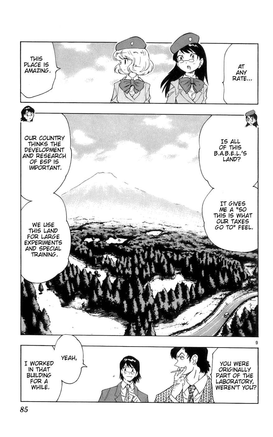 Chapter 43 - Page 9