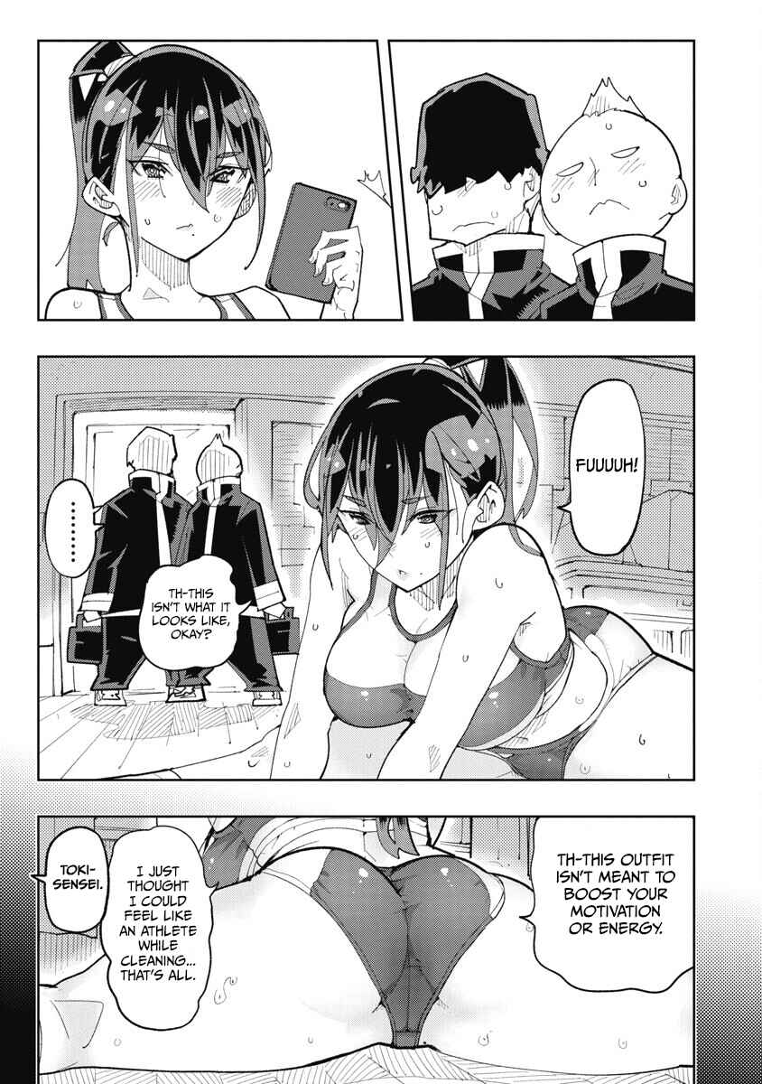 Chapter 33 - Page 7