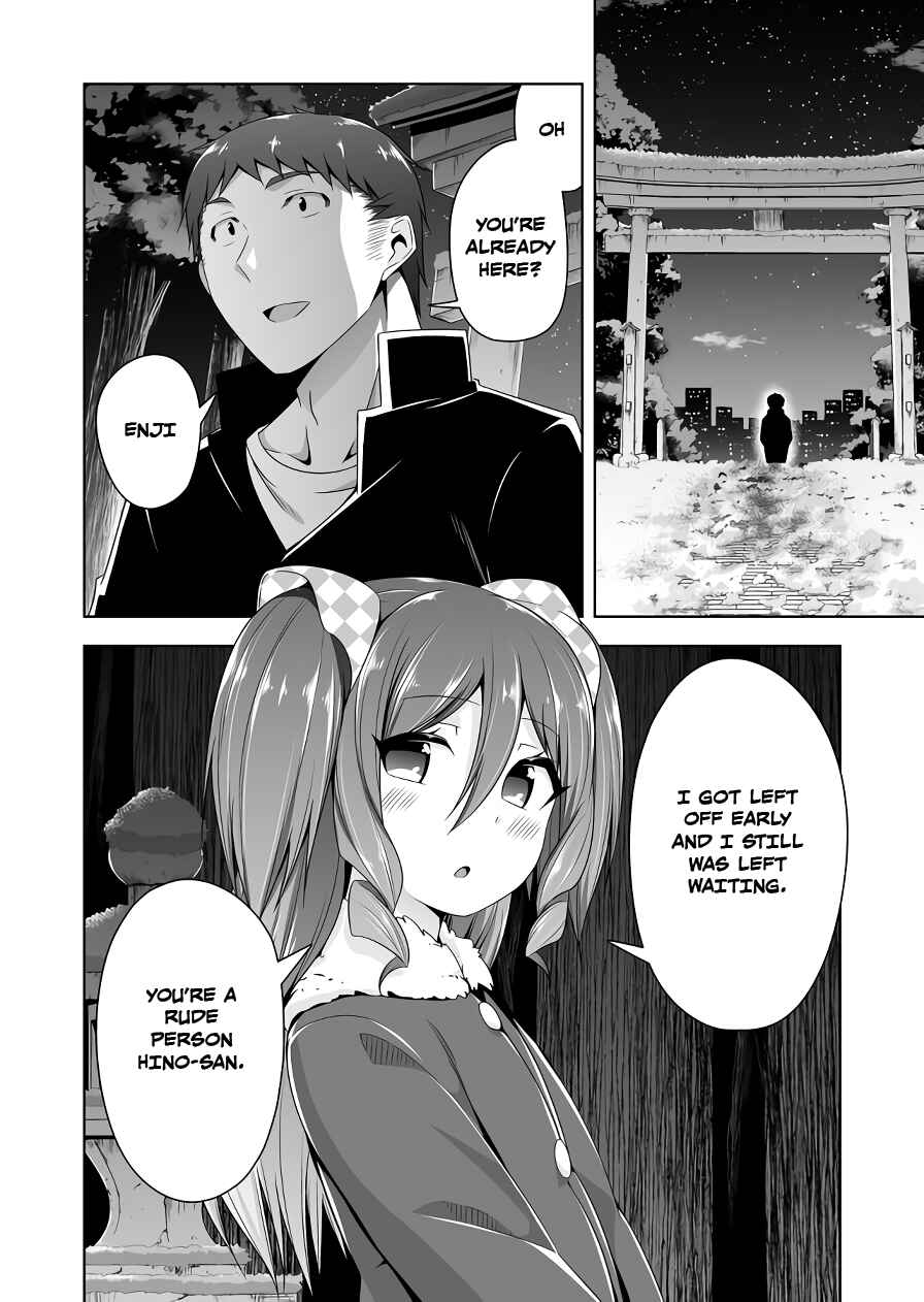 Chapter 110 - Page 12