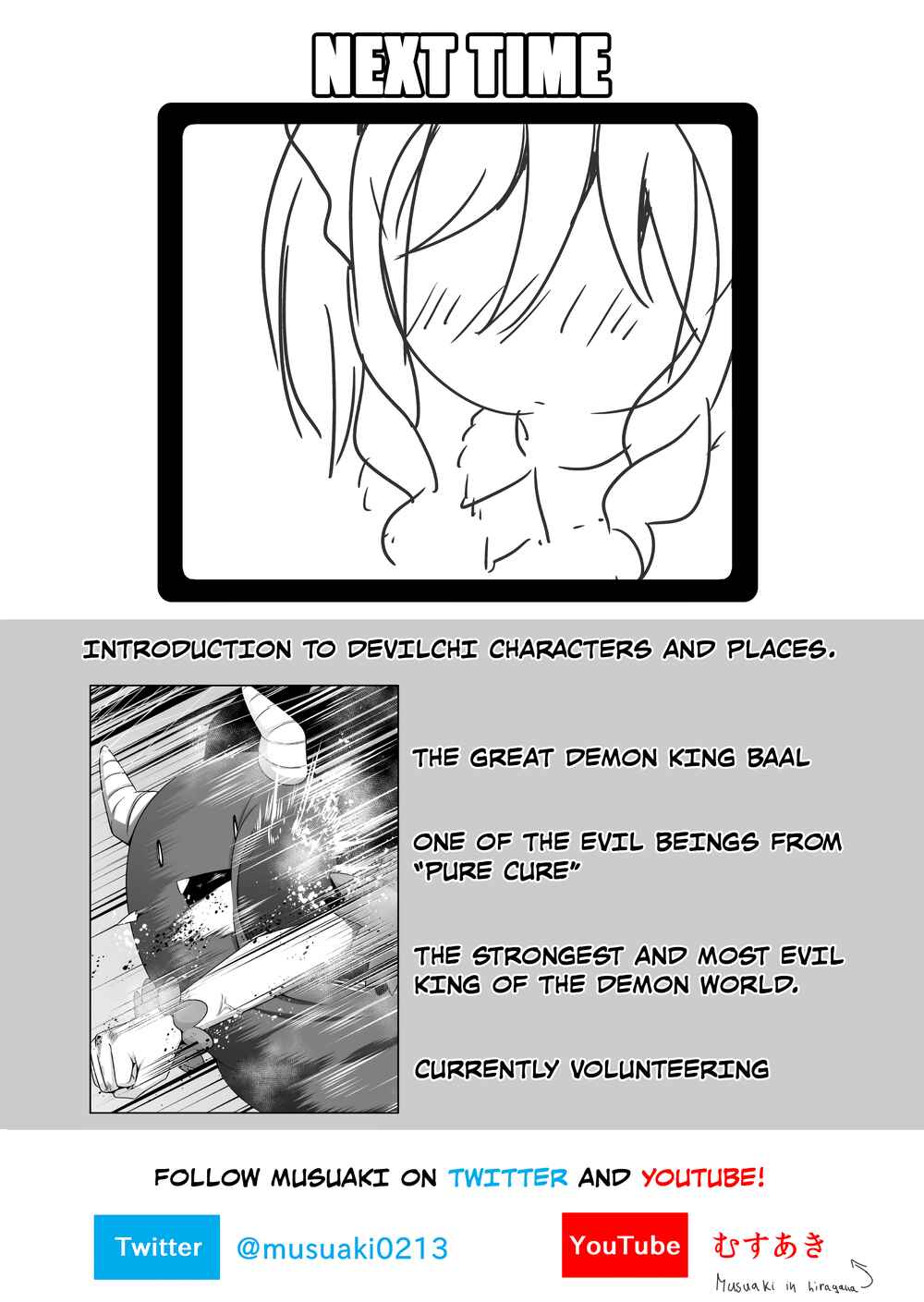 Chapter 110 - Page 13