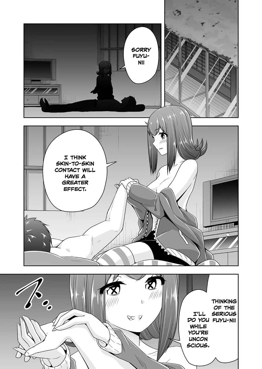 Chapter 110 - Page 5
