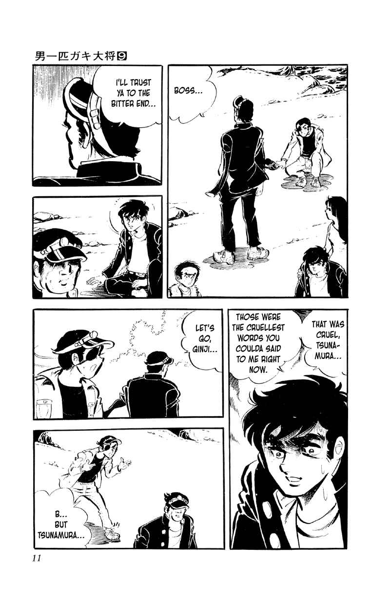 Chapter 65 - Page 10