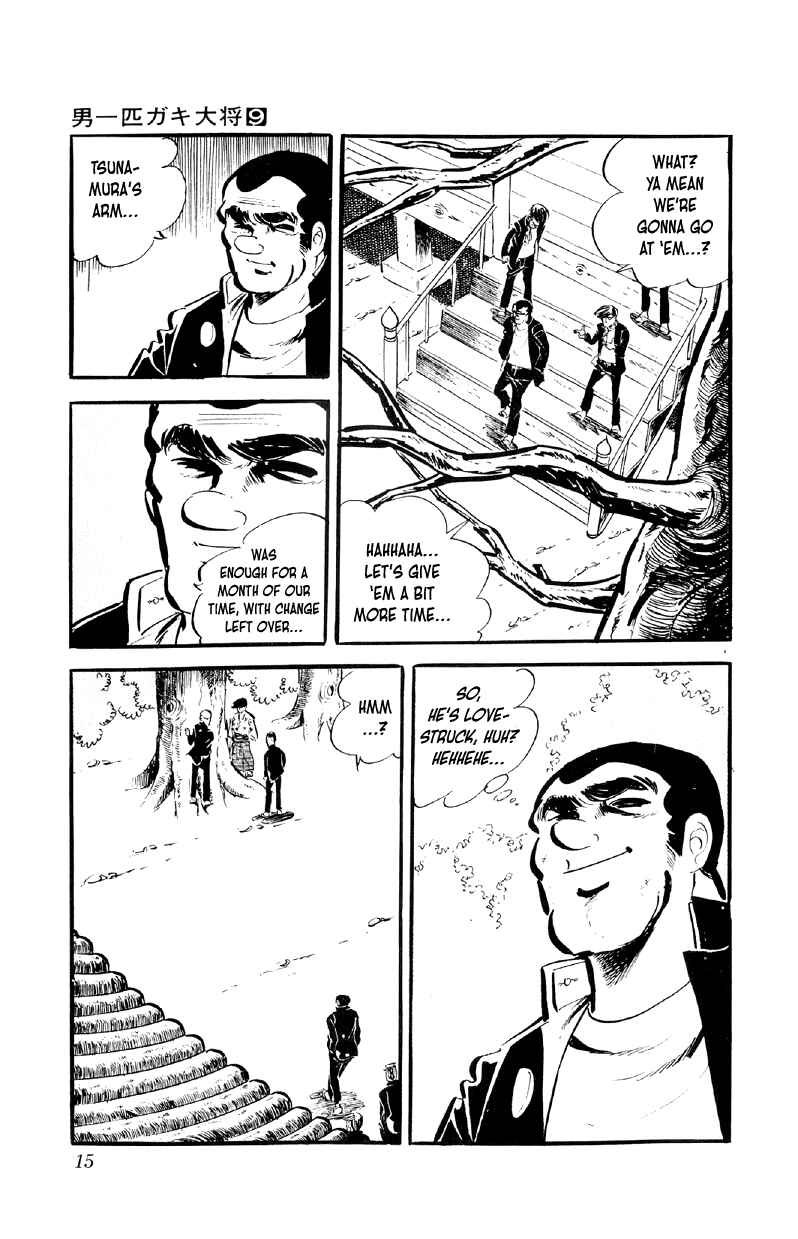 Chapter 65 - Page 14