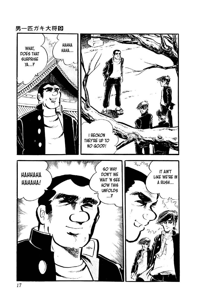 Chapter 65 - Page 16