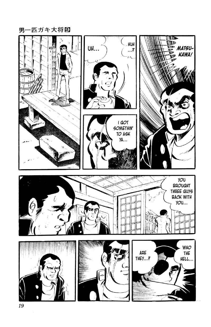 Chapter 65 - Page 18