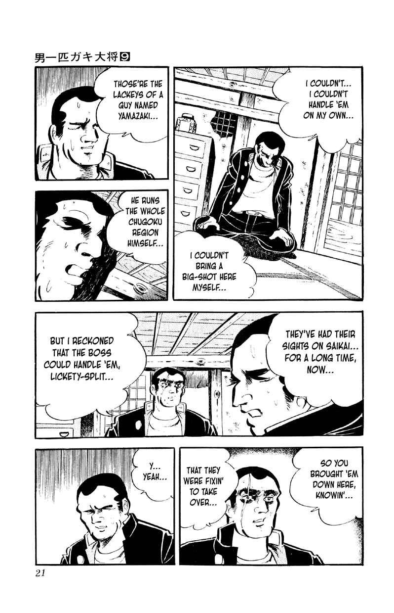 Chapter 65 - Page 20