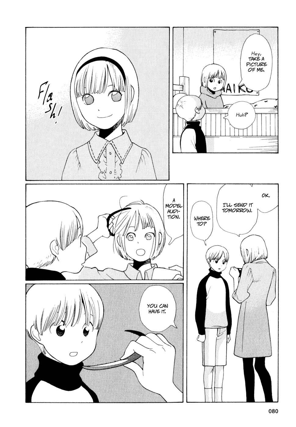 Chapter 12 - Page 12