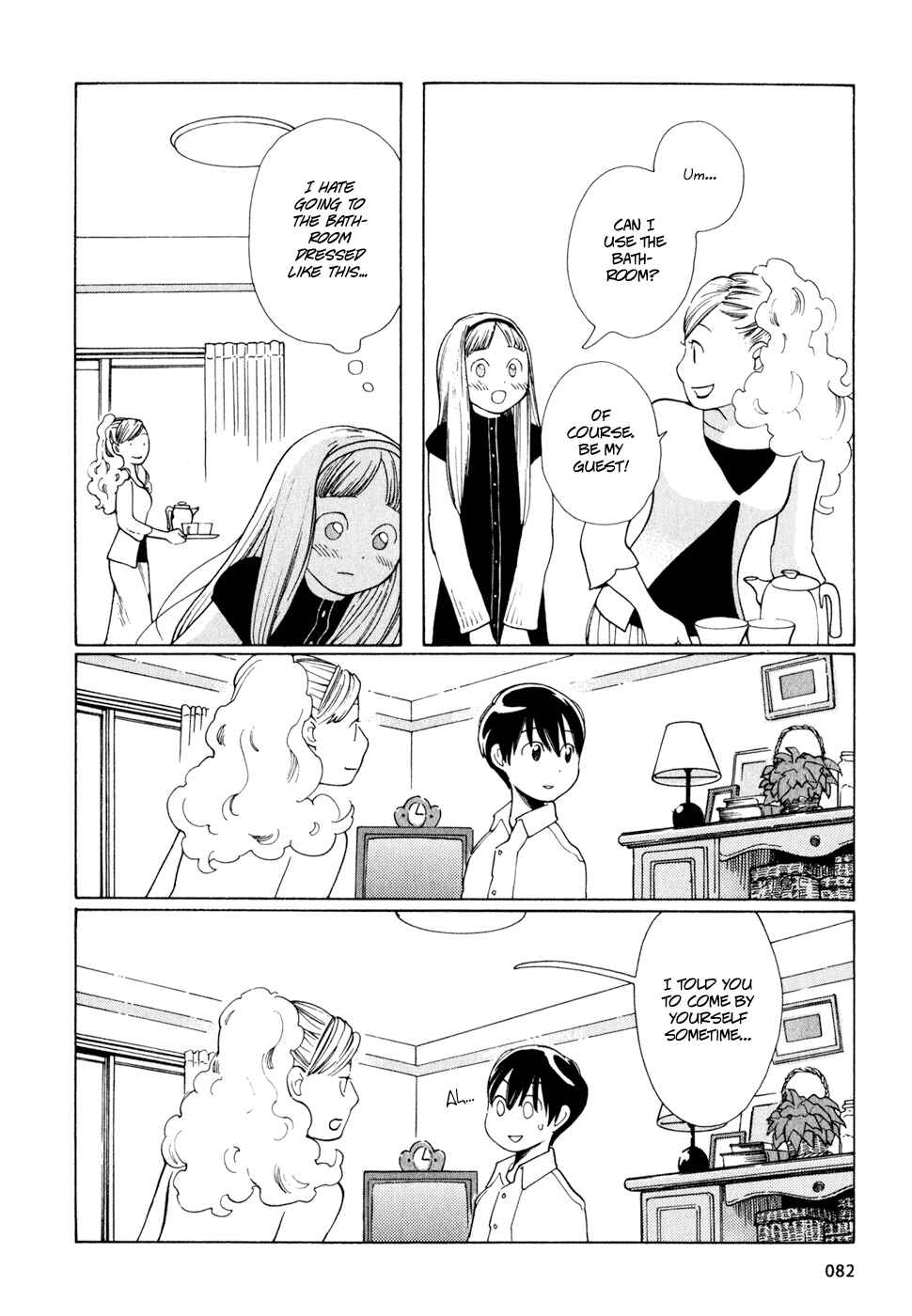 Chapter 12 - Page 14