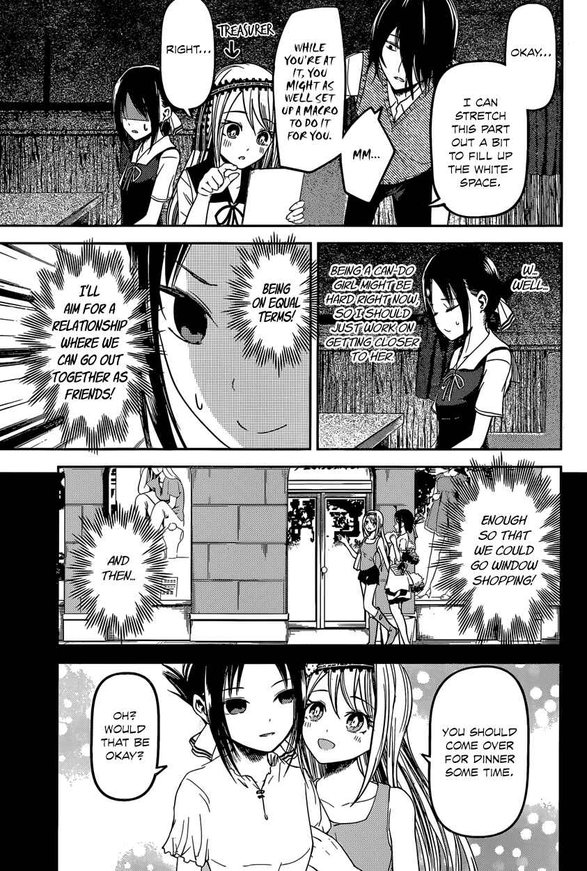 Chapter 39 - Page 10