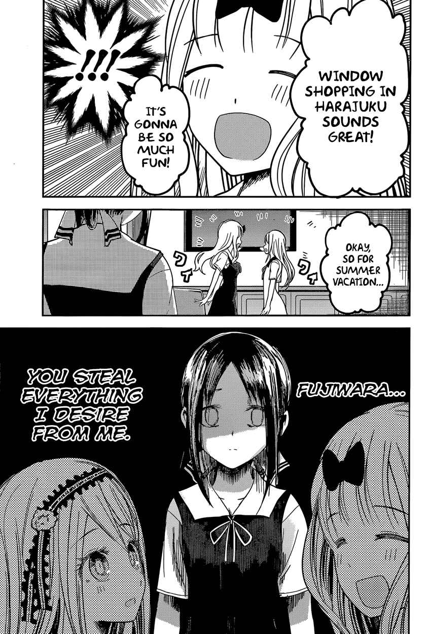 Chapter 39 - Page 16