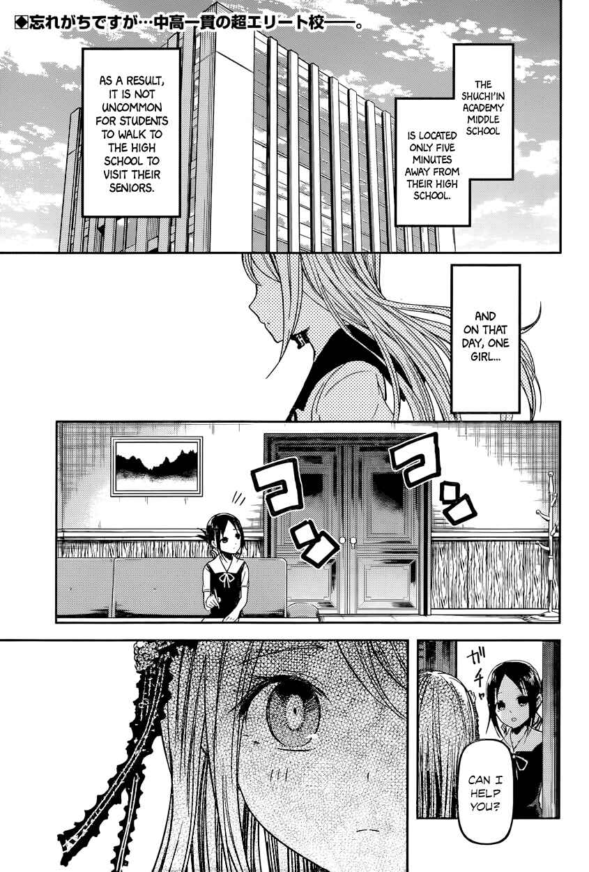 Chapter 39 - Page 2
