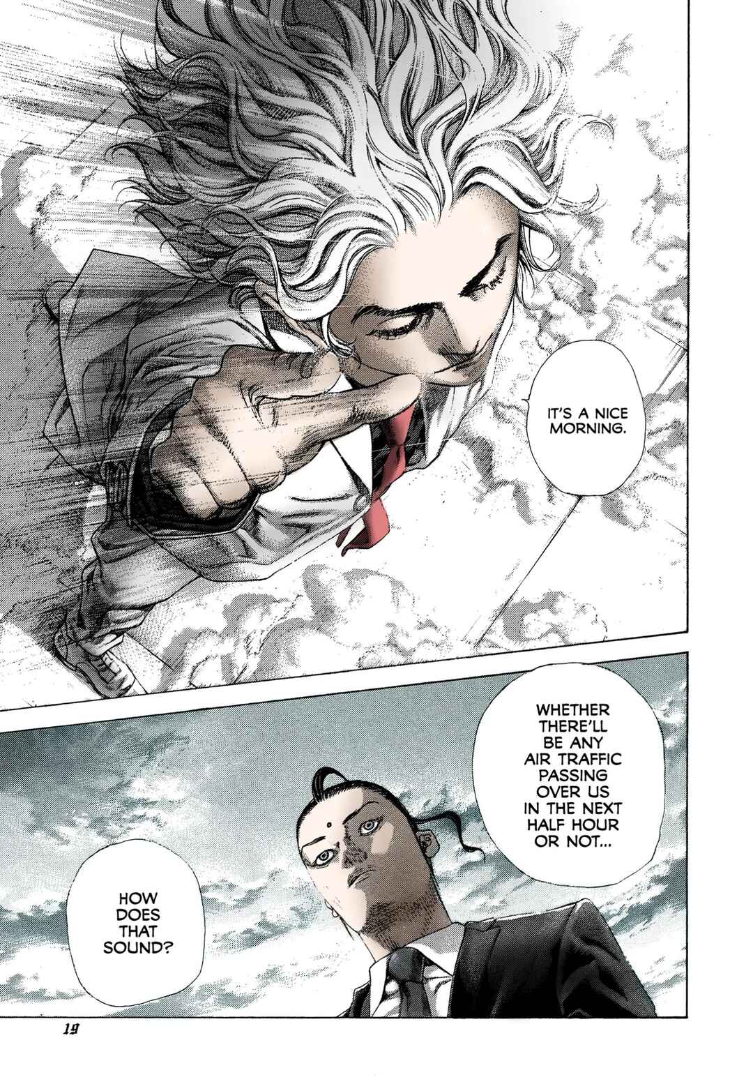 Chapter 473 - Page 14