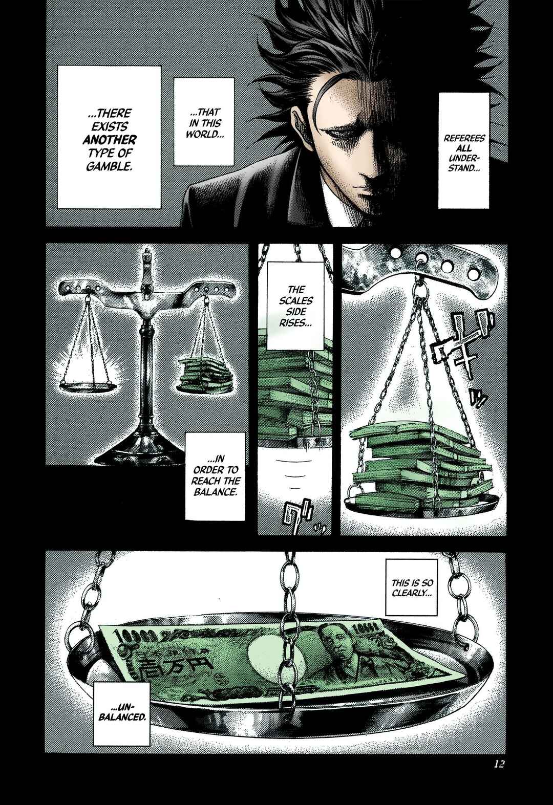 Chapter 473 - Page 8