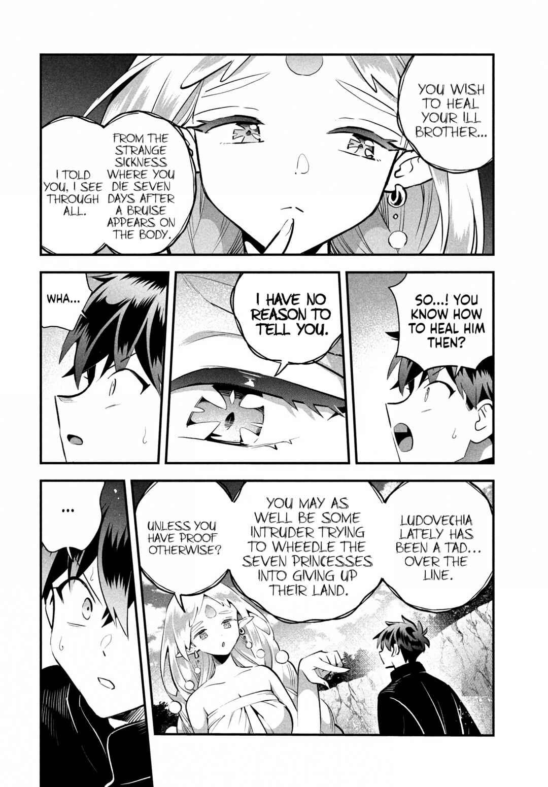 Chapter 87 - Page 2