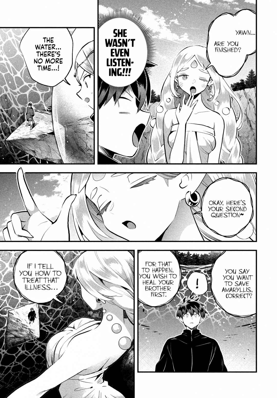 Chapter 87 - Page 7