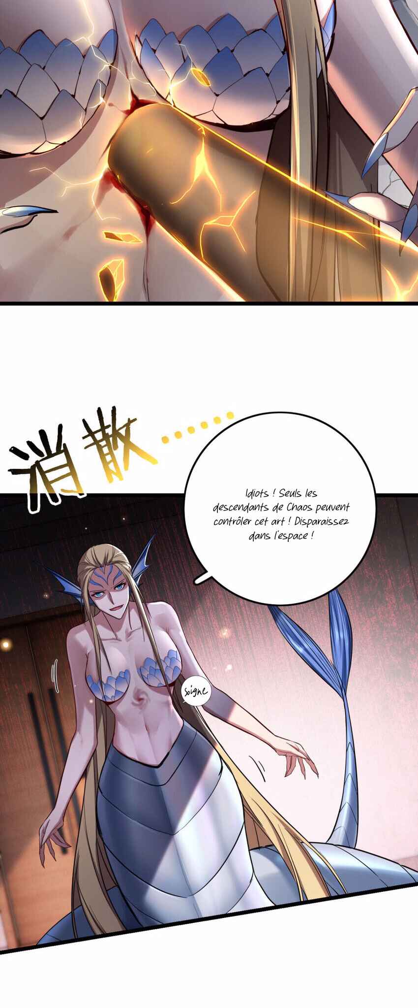 Chapter 82 - Page 8