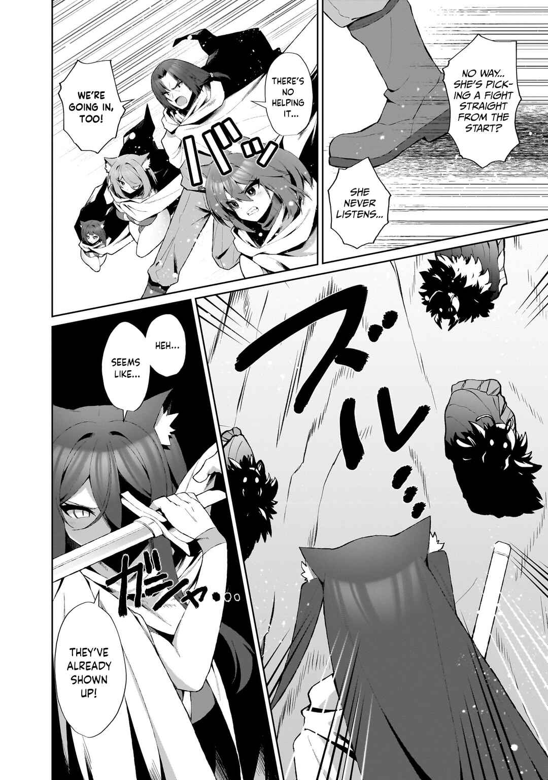 Chapter 4 - Page 4