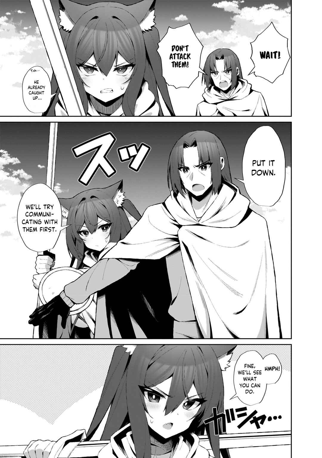 Chapter 4 - Page 5