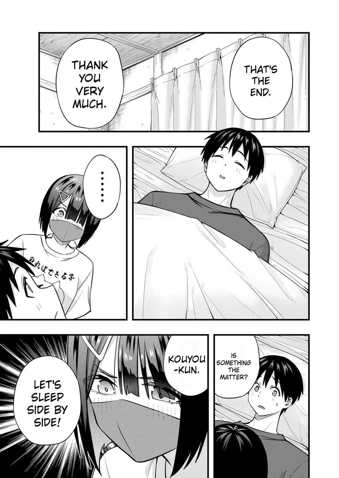 Chapter 129 - Page 15