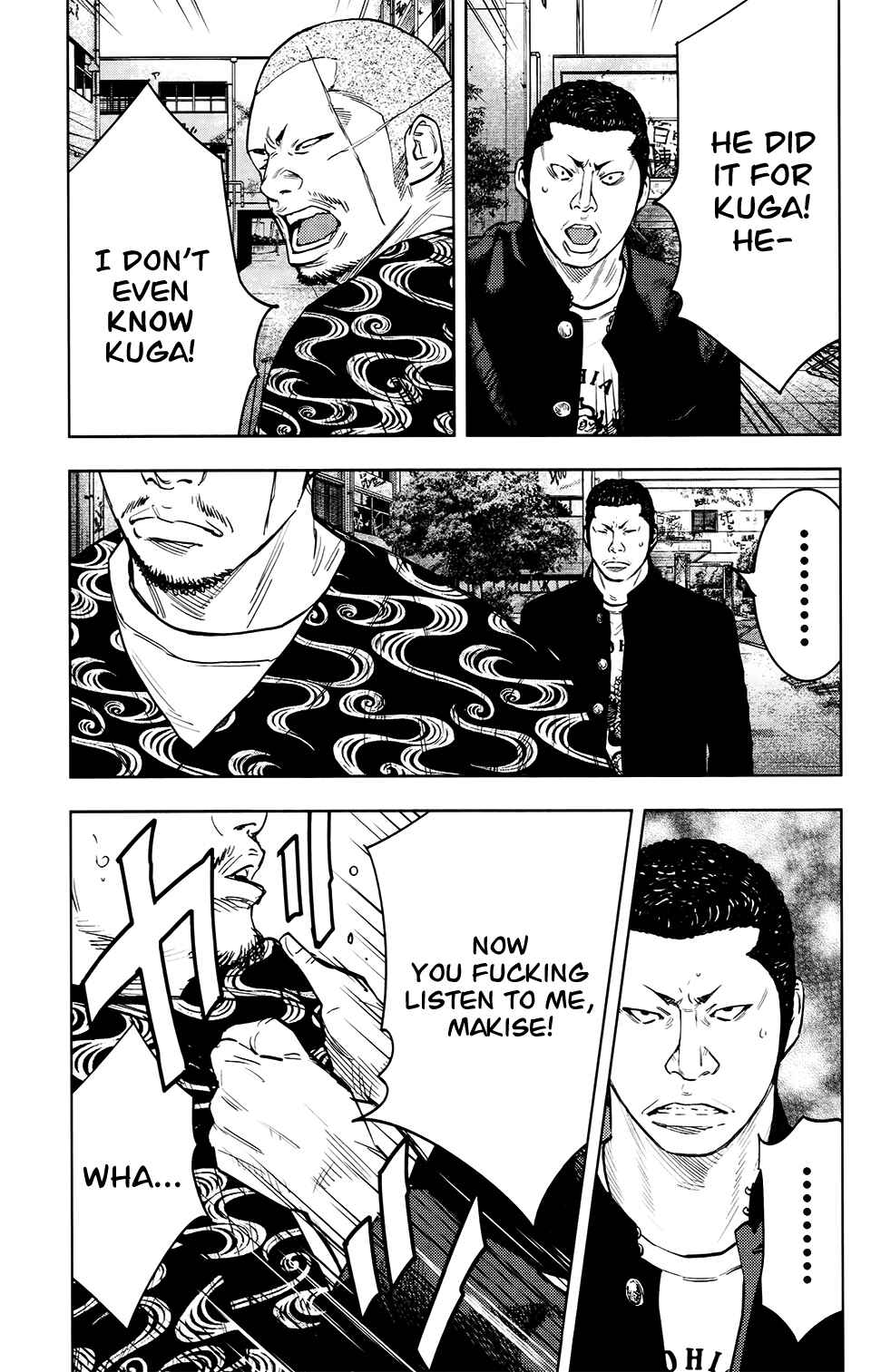 Chapter 24 - Page 17