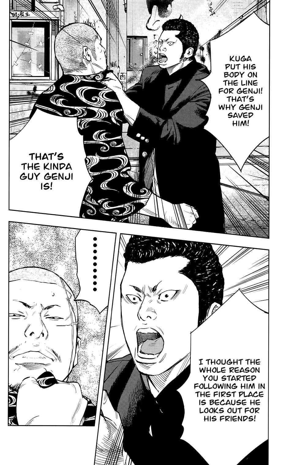 Chapter 24 - Page 18