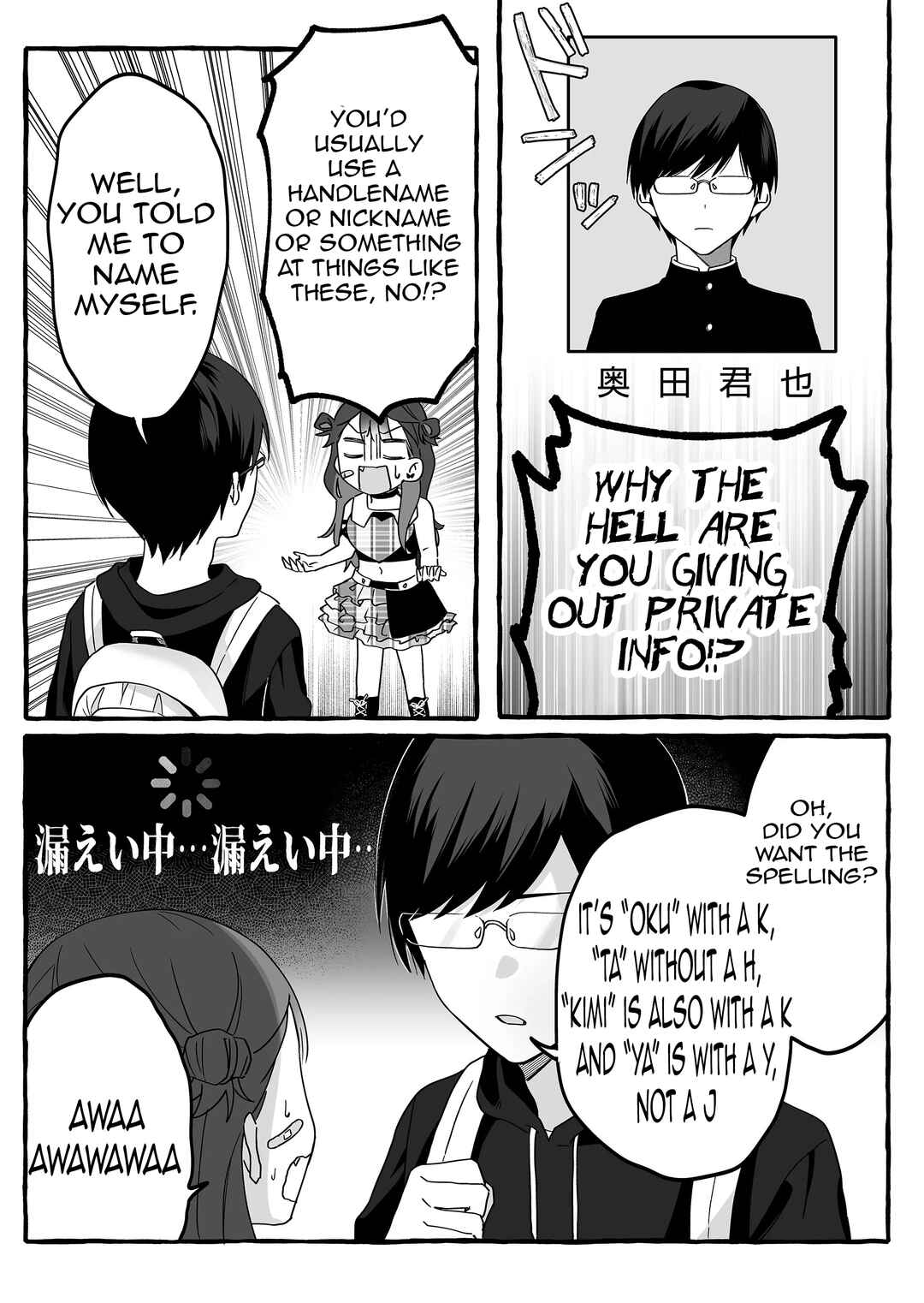 Chapter 3 - Page 13