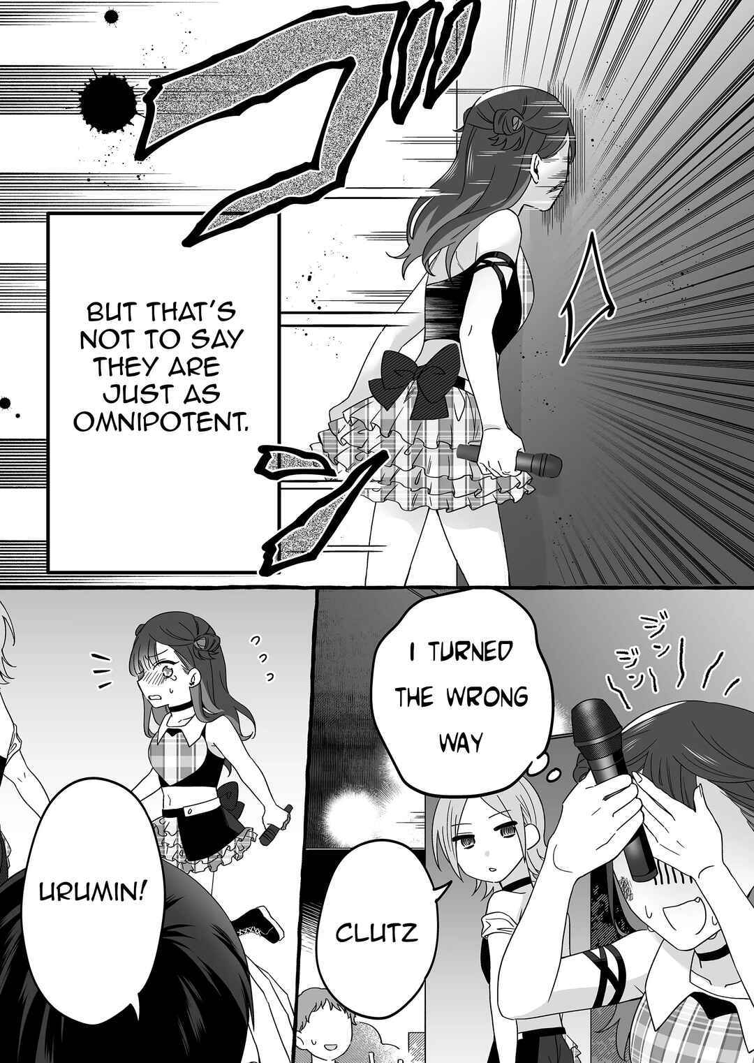 Chapter 3 - Page 3