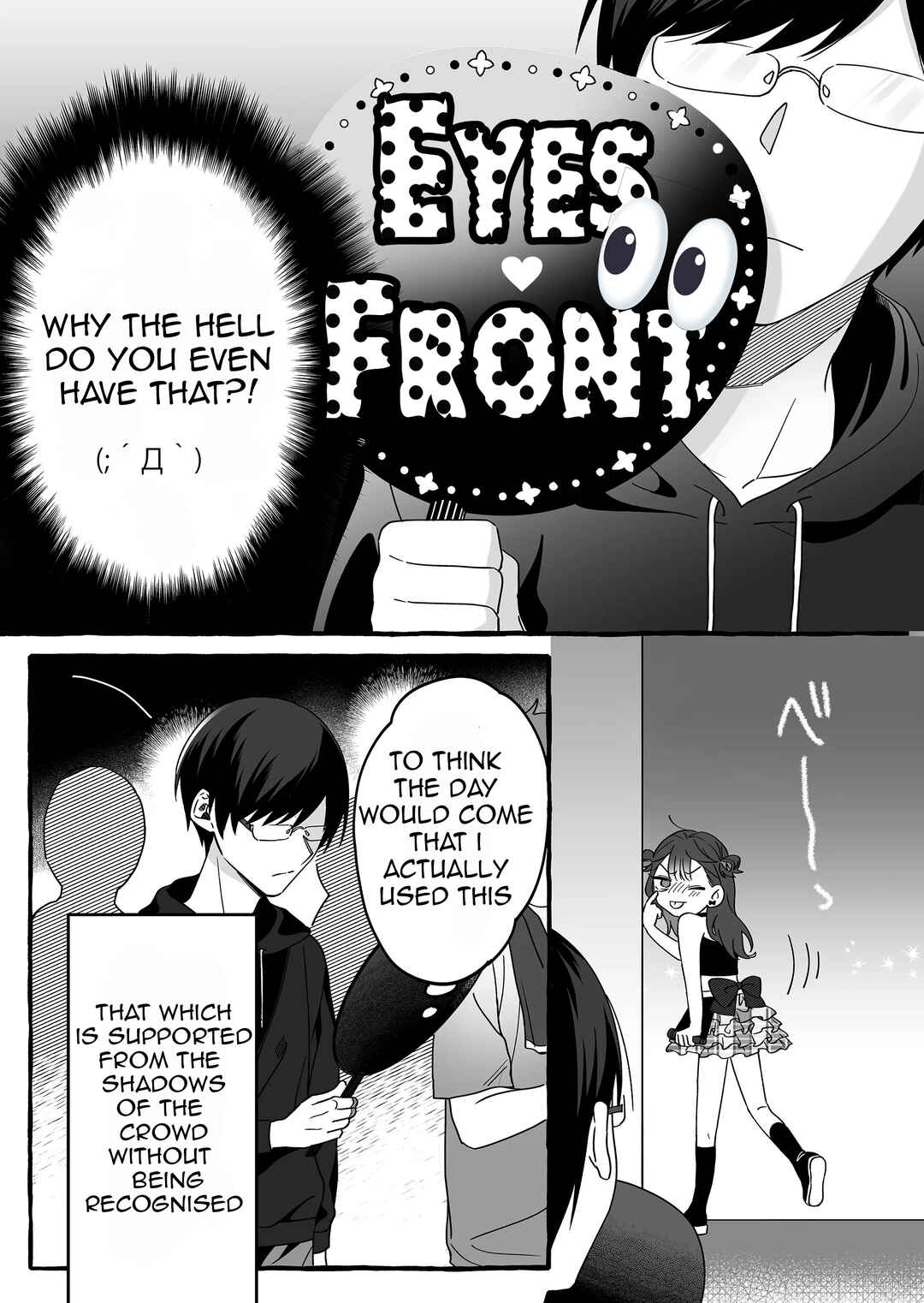 Chapter 3 - Page 4