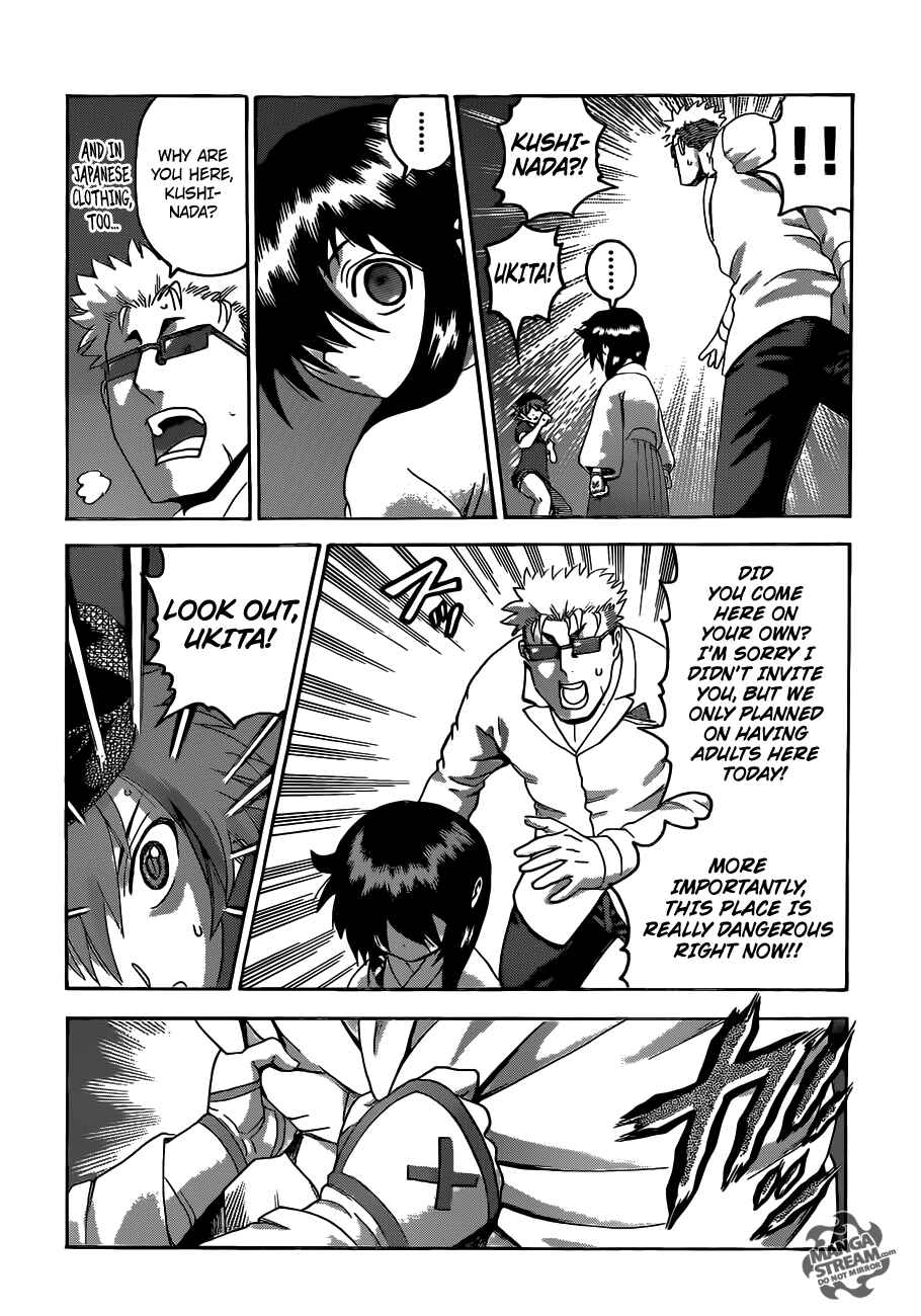 Chapter 504 - Page 15