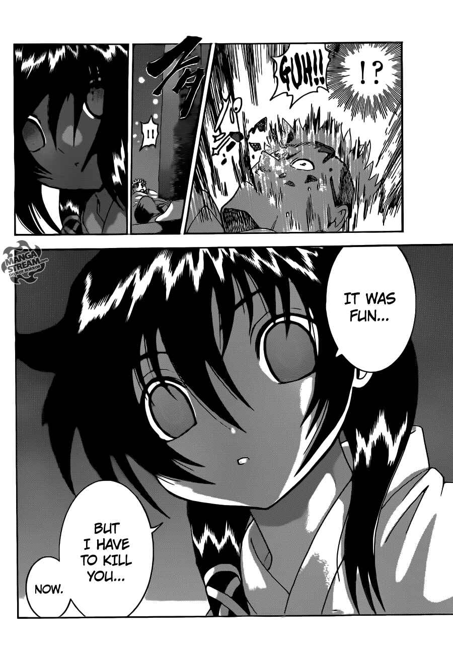 Chapter 504 - Page 17