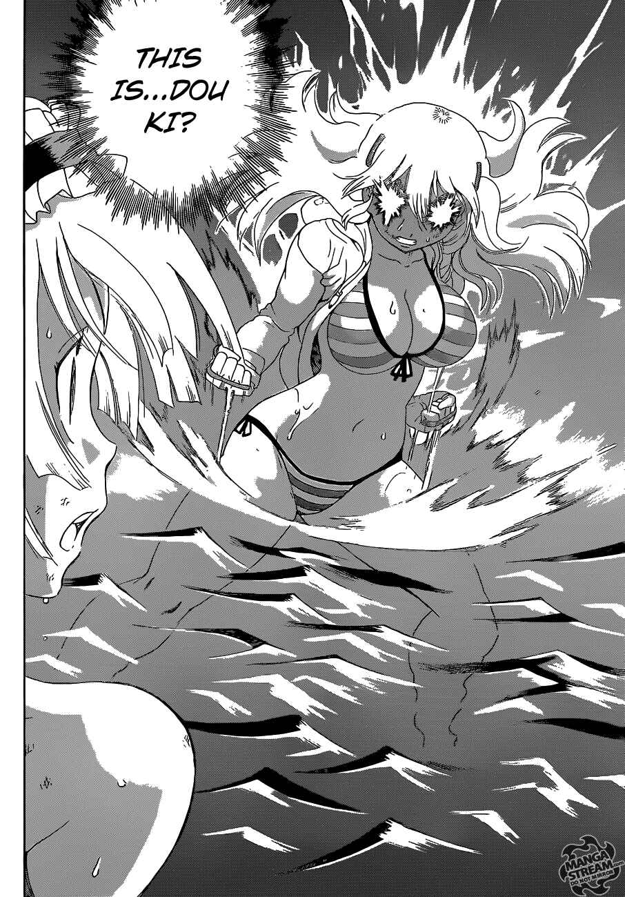 Chapter 504 - Page 7