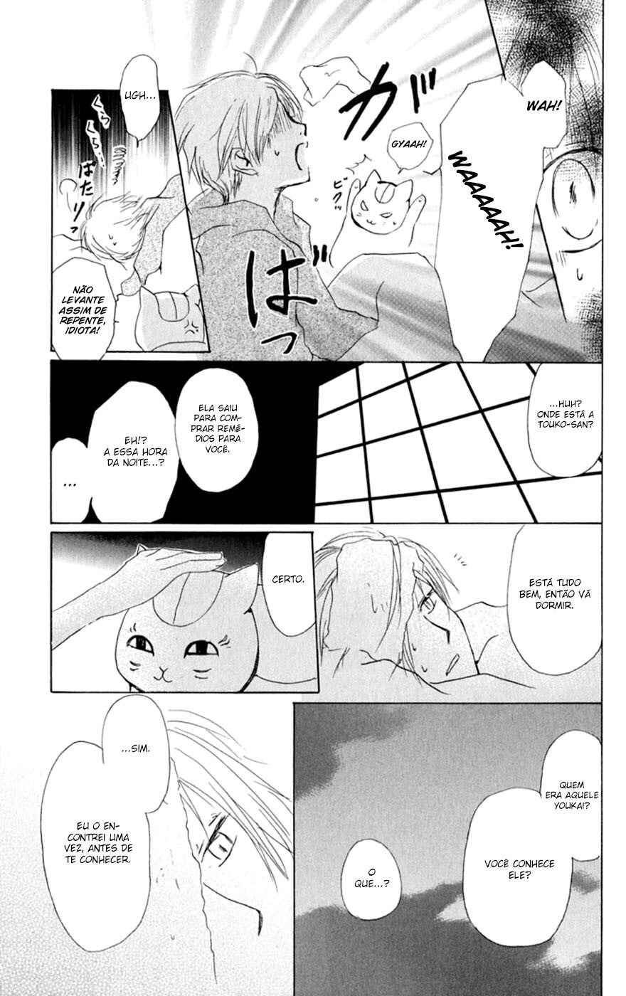 Chapter 30 - Page 12