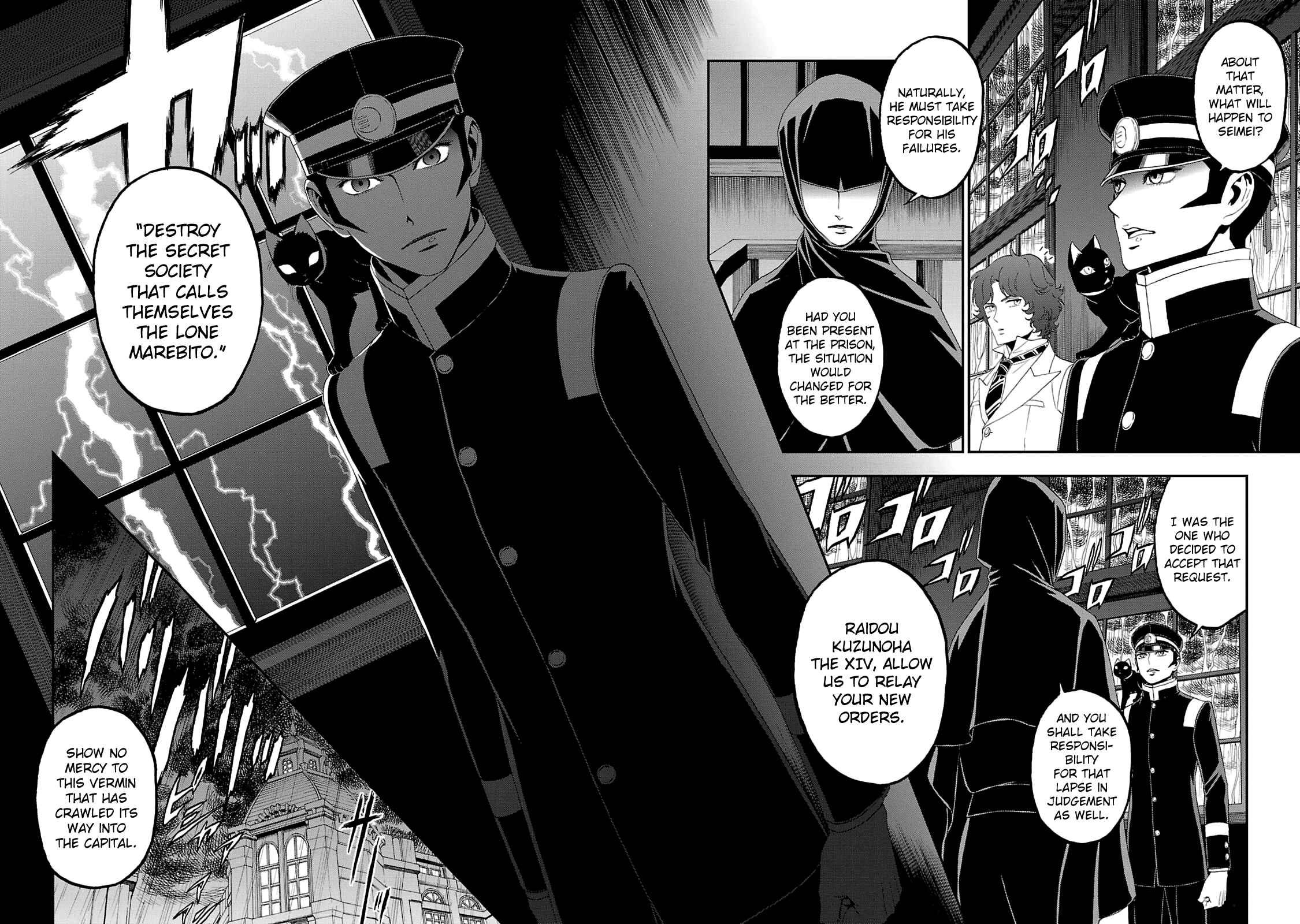 Chapter 13 - Page 13