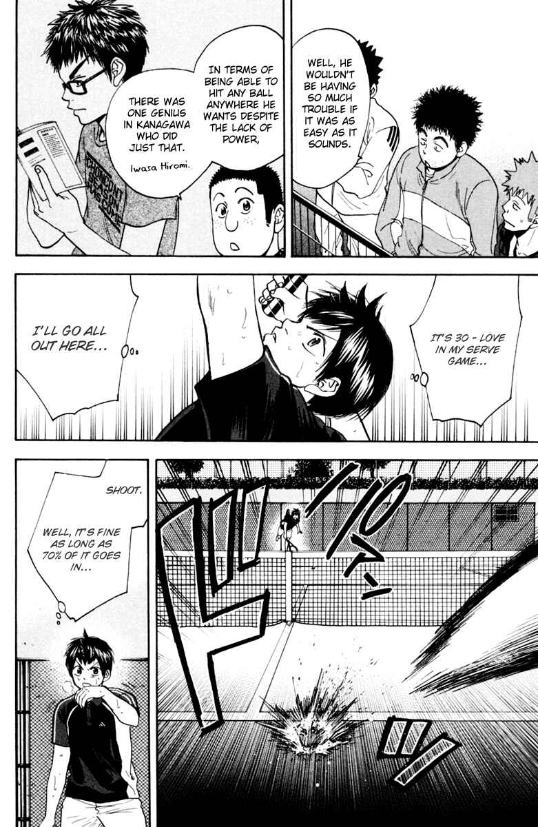 Chapter 122 - Page 11
