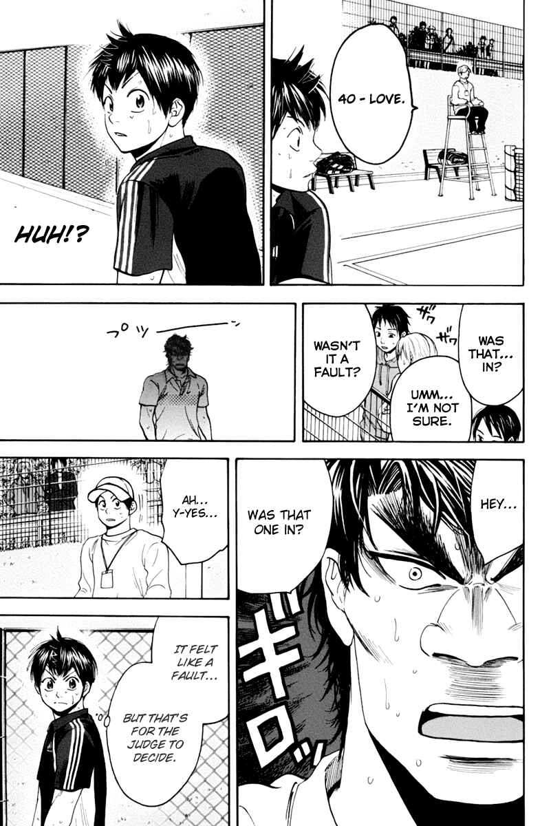 Chapter 122 - Page 12